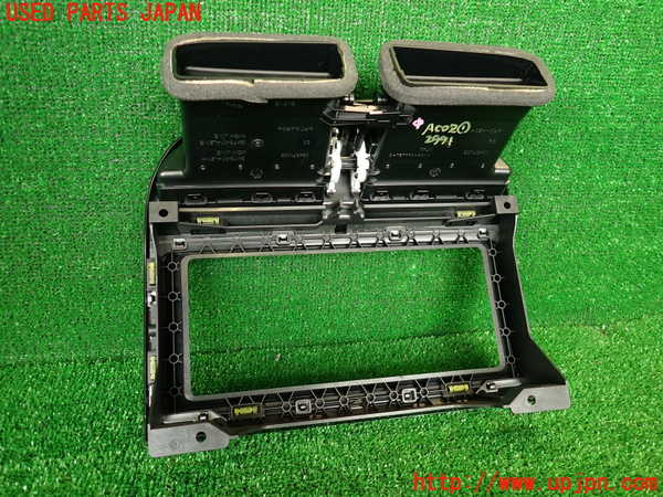 2UPJ-29917526]ジャガー・Fペイス(DC2NA)エアコン吹き出し口1 (真中) 中古_m0004.jpg