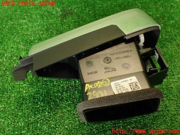 2UPJ-29917527]ジャガー・Fペイス(DC2NA)エアコン吹き出し口2 (右) 中古_m0003.jpg