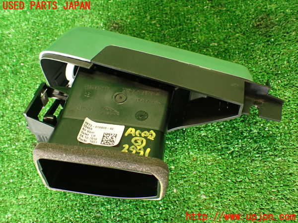 2UPJ-29917528]ジャガー・Fペイス(DC2NA)エアコン吹き出し口3 (左) 中古_m0003.jpg