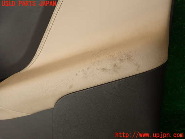 2UPJ-29911234]ジャガー・Fペイス(DC2NA)右前ドア内張り 中古_m0002.jpg