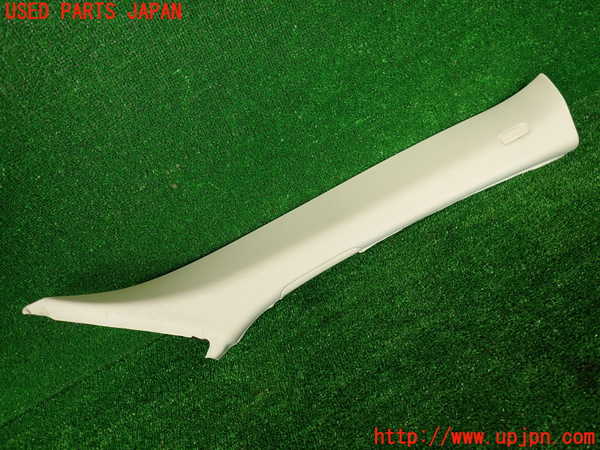 2UPJ-29917655]ジャガー・Fペイス(DC2NA)右フロントピラートリム 中古_m0001.jpg