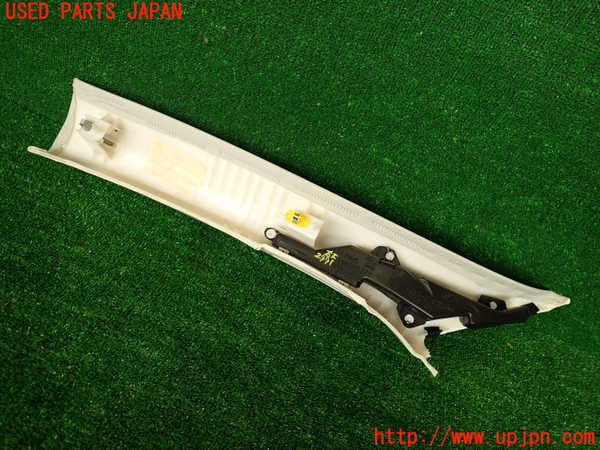 2UPJ-29917655]ジャガー・Fペイス(DC2NA)右フロントピラートリム 中古_m0004.jpg