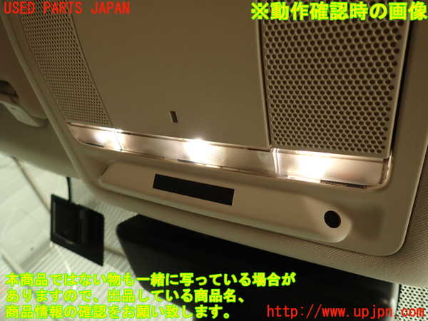 2UPJ-29916411]ジャガー・Fペイス(DC2NA)ルームランプ1 (真中 1列目) 中古_m0004.jpg