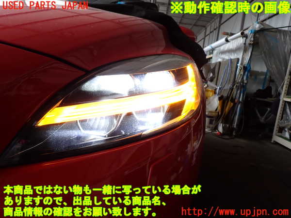 2UPJ-29921132]ボルボ・V40(MD4204T)左ヘッドライト LED 中古_m0005.jpg