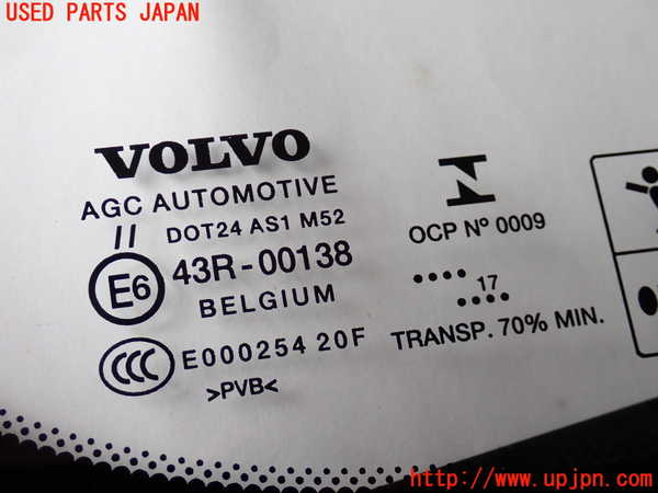 2UPJ-29921195]ボルボ・V40(MD4204T)フロントガラス (43R-00138 M52) 中古_m0002.jpg