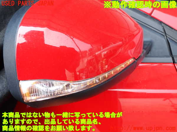 2UPJ-29921210]ボルボ・V40(MD4204T)右ドアミラー 中古_m0004.jpg