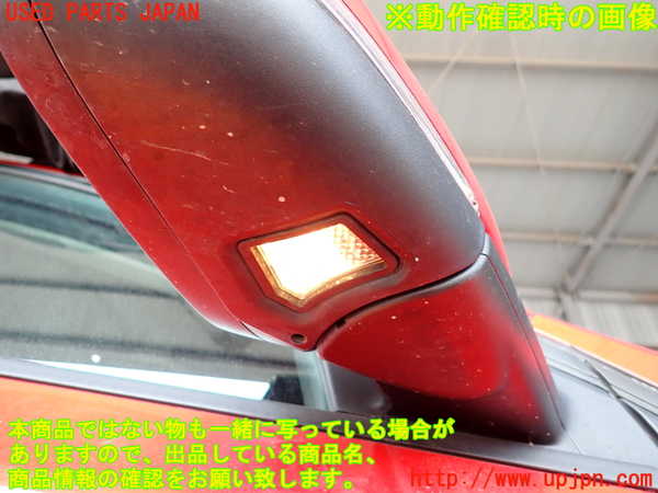 2UPJ-29921210]ボルボ・V40(MD4204T)右ドアミラー 中古_m0005.jpg
