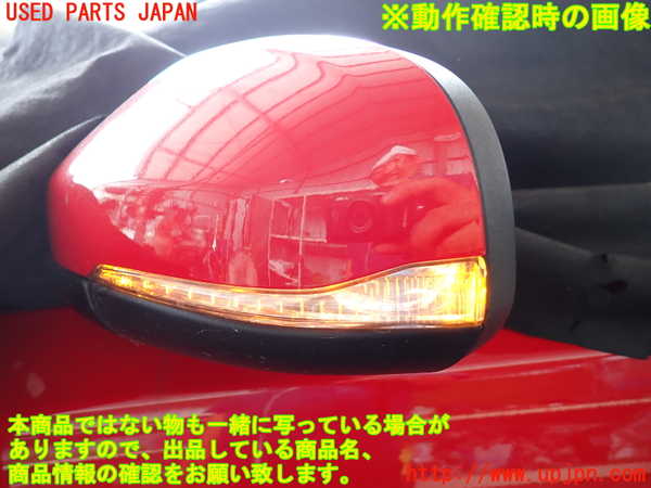 2UPJ-29921212]ボルボ・V40(MD4204T)左ドアミラー 中古_m0004.jpg