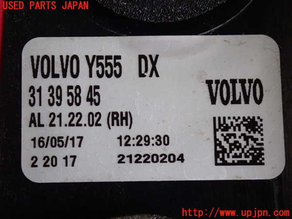 2UPJ-29921530]ボルボ・V40(MD4204T)右テールランプ 中古_m0003.jpg