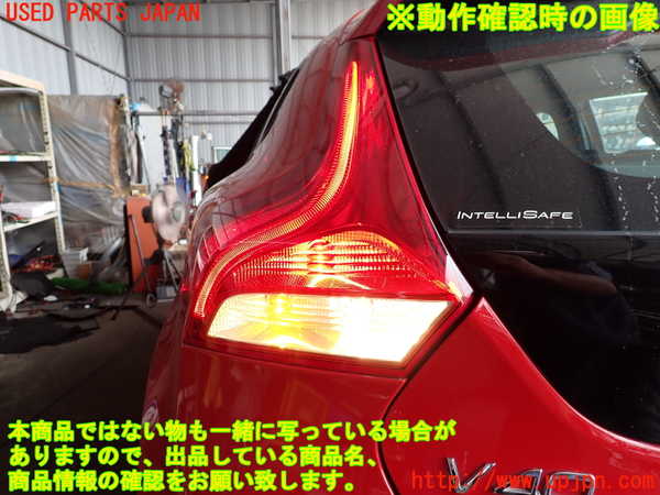 2UPJ-29921536]ボルボ・V40(MD4204T)左テールランプ 中古_m0004.jpg