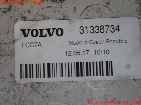 2UPJ-29922451]ボルボ・V40(MD4204T)インタークーラー1 中古_m0004.jpg