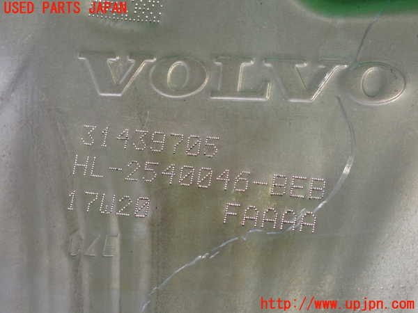 2UPJ-29922661]ボルボ・V40(MD4204T)触媒1 中古_m0004.jpg