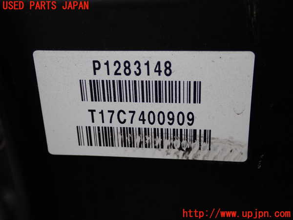 2UPJ-29923010]ボルボ・V40(MD4204T)ミッション AT D4204T14 中古_m0005.jpg
