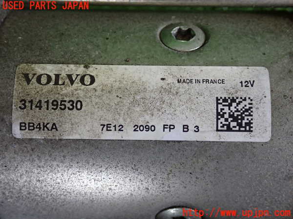 2UPJ-29926010]ボルボ・V40(MD4204T)セルモーター 中古_m0003.jpg