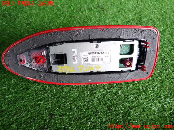 2UPJ-29926550]ボルボ・V40(MD4204T)アンテナ 【ジャンク品】 中古_m0002.jpg
