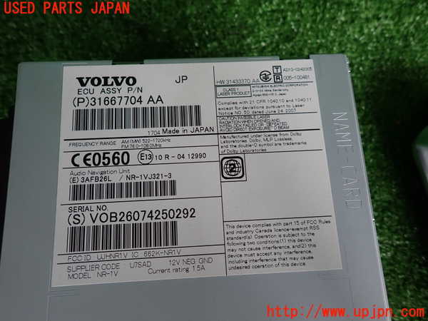 2UPJ-29926589]ボルボ・V40(MD4204T)カーナビゲーション HDD 中古_m0003.jpg