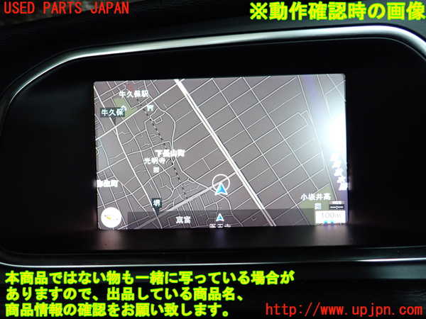 2UPJ-29926589]ボルボ・V40(MD4204T)カーナビゲーション HDD 中古_m0005.jpg