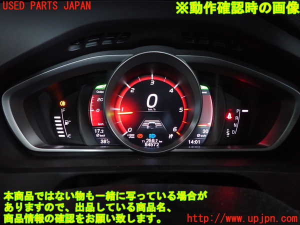 2UPJ-29926170]ボルボ・V40(MD4204T)スピードメーター 中古_m0005.jpg