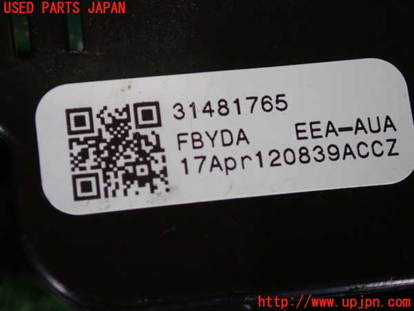 2UPJ-29926720]ボルボ・V40(MD4204T)コンビネーションスイッチ 中古_m0005.jpg