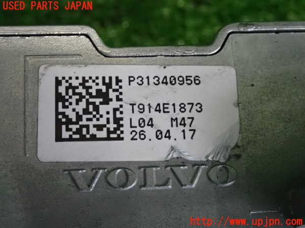 2UPJ-29926110]ボルボ・V40(MD4204T)エンジンコンピューター 中古_m0004.jpg