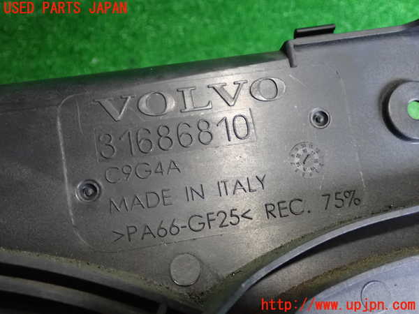 2UPJ-29926836]ボルボ・V40(MD4204T)電動ファン1 中古_m0003.jpg