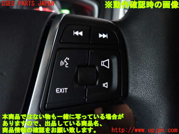 2UPJ-29927855]ボルボ・V40(MD4204T)ステアリングホイール 中古_m0005.jpg