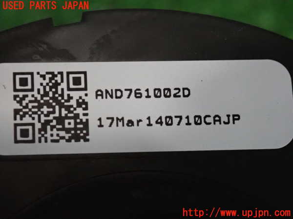 2UPJ-29926800]ボルボ・V40(MD4204T)スパイラルケーブル(リール) 中古_m0003.jpg