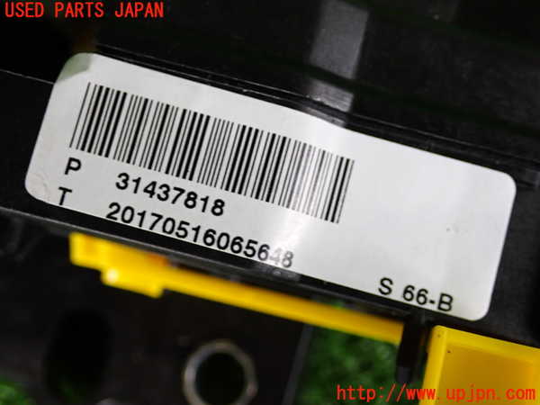 2UPJ-29927555]ボルボ・V40(MD4204T)ATシフトレバー 中古_m0004.jpg