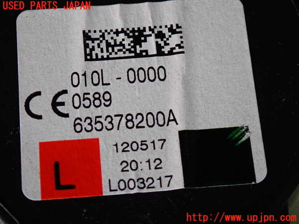 2UPJ-29927075]ボルボ・V40(MD4204T)助手席シートベルト 中古_m0004.jpg