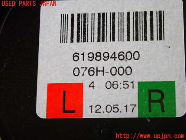 2UPJ-29927155]ボルボ・V40(MD4204T)右2列目シートベルト 中古_m0004.jpg