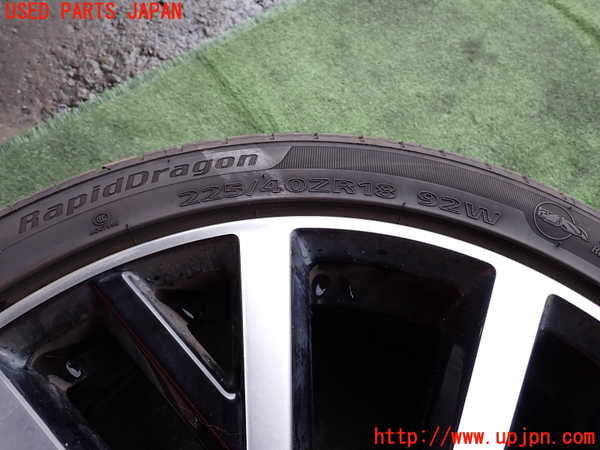 2UPJ-29929041]ボルボ・V40(MD4204T)タイヤ　ホイール　1本① 225/40ZR18 中古_m0003.jpg