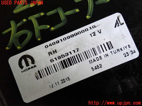 2UPJ-29931150]ジープ・レネゲード(BU14)右コーナーランプ 中古_m0004.jpg