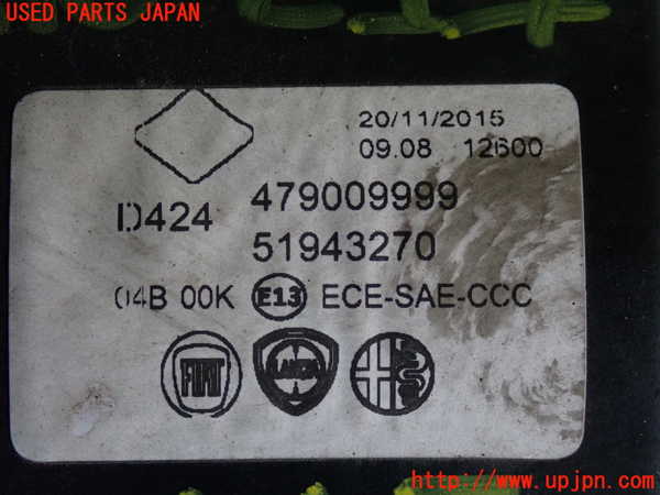 2UPJ-29931180]ジープ・レネゲード(BU14)右フォグ 中古_m0004.jpg