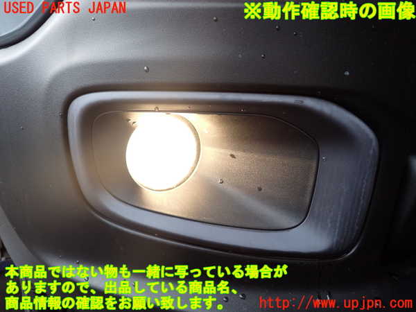 2UPJ-29931180]ジープ・レネゲード(BU14)右フォグ 中古_m0005.jpg