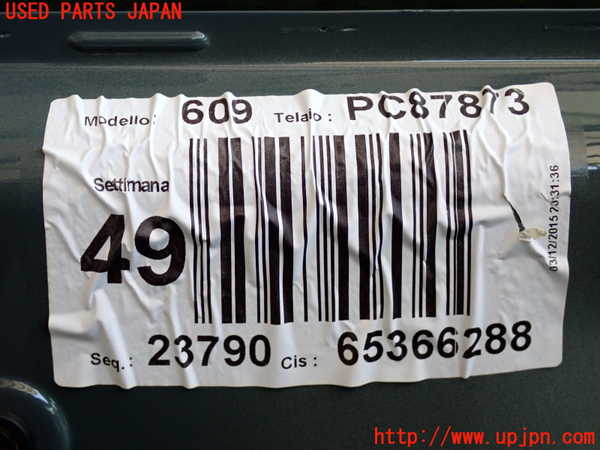 2UPJ-29931260]ジープ・レネゲード(BU14)左前ドア 中古(43R-000929 M34)_m0005.jpg