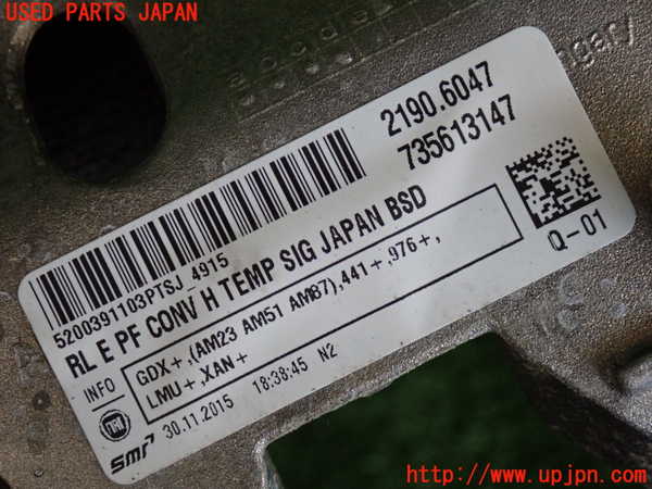 2UPJ-29931212]ジープ・レネゲード(BU14)左ドアミラー 中古_m0004.jpg