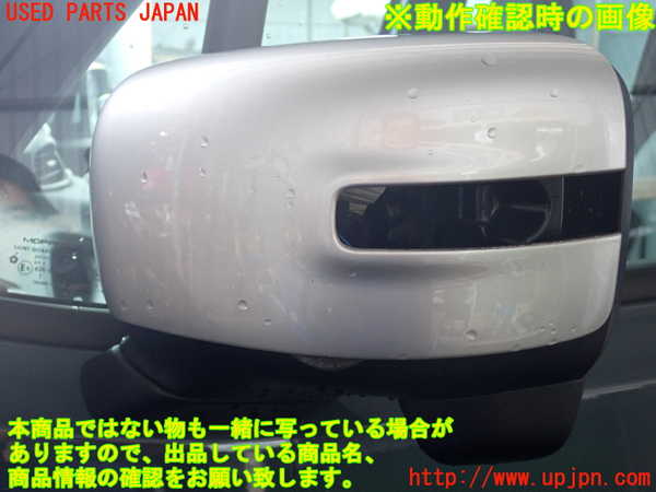 2UPJ-29931212]ジープ・レネゲード(BU14)左ドアミラー 中古_m0005.jpg