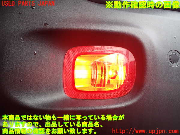 2UPJ-29931610]ジープ・レネゲード(BU14)リアバンパー 中古_m0004.jpg