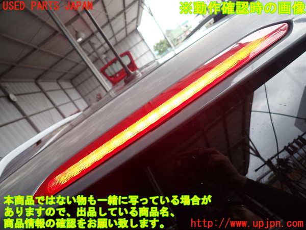 2UPJ-29931520]ジープ・レネゲード(BU14)リアスポイラー 中古_m0003.jpg