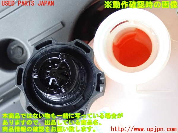 2UPJ-29932410]ジープ・レネゲード(BU14)ラジエータータンク 中古_m0003.jpg