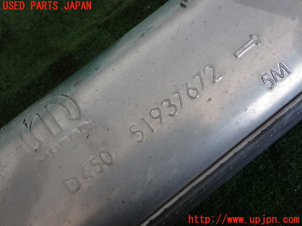 2UPJ-29932651]ジープ・レネゲード(BU14)センターパイプ1 中古_m0003.jpg