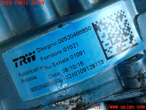 2UPJ-29934260]ジープ・レネゲード(BU14)ステアリングシャフト 中古_m0003.jpg