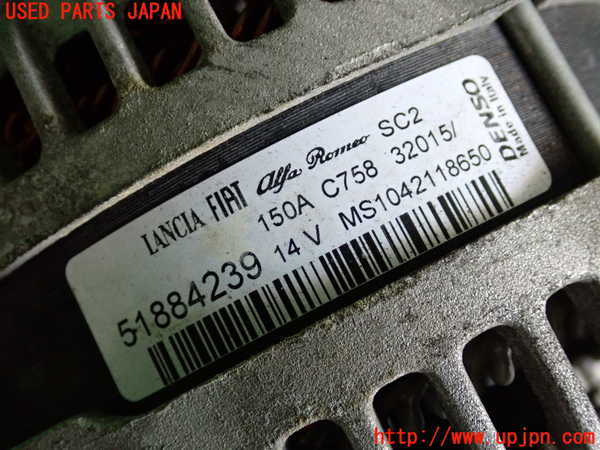 2UPJ-29936015]ジープ・レネゲード(BU14)オルタネーター(ダイナモ) 中古_m0003.jpg