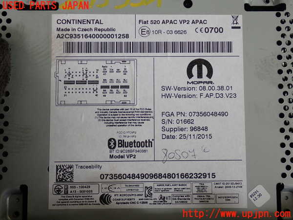 2UPJ-29936470]ジープ・レネゲード(BU14)ラジオ 中古_m0003.jpg