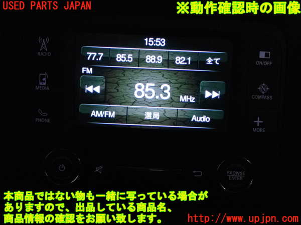2UPJ-29936470]ジープ・レネゲード(BU14)ラジオ 中古_m0005.jpg
