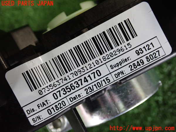2UPJ-29936720]ジープ・レネゲード(BU14)コンビネーションスイッチ 中古_m0005.jpg