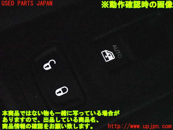 2UPJ-29936245]ジープ・レネゲード(BU14)左前パワーウィンドウスイッチ 中古_m0004.jpg
