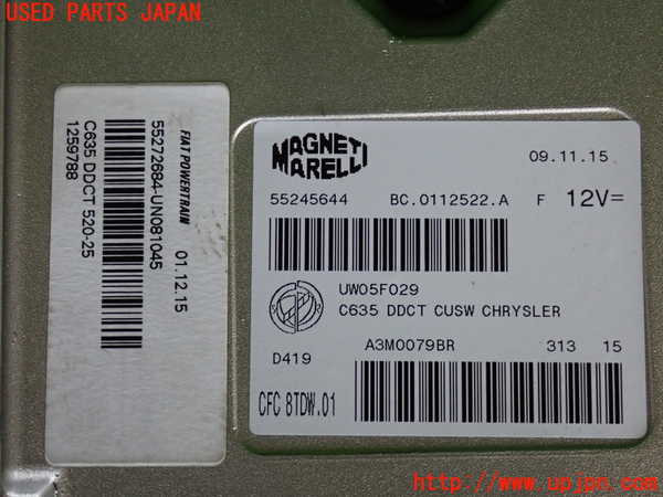 2UPJ-29936115]ジープ・レネゲード(BU14)ミッションコンピューター 中古_m0003.jpg