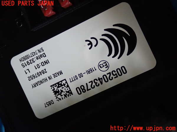 2UPJ-29936741]ジープ・レネゲード(BU14)ヒューズボックス1 中古_m0002.jpg