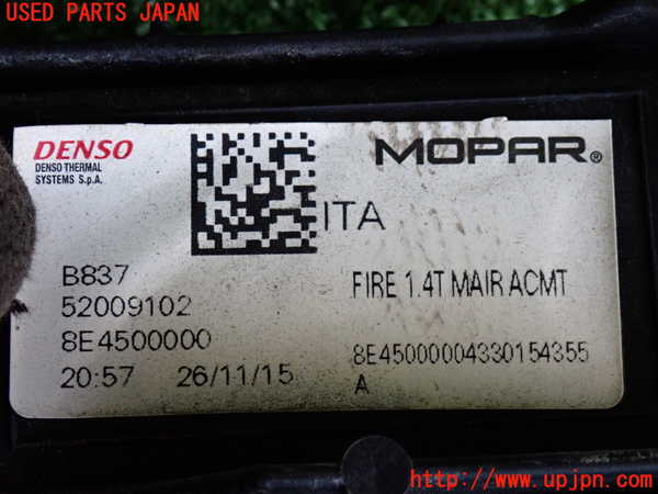 2UPJ-29936836]ジープ・レネゲード(BU14)電動ファン1 中古_m0003.jpg